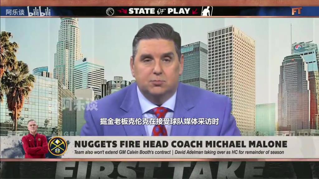 文胖：掘金本想賽季后解雇馬龍，但怕馬龍帶隊(duì)在季后賽取得好成績