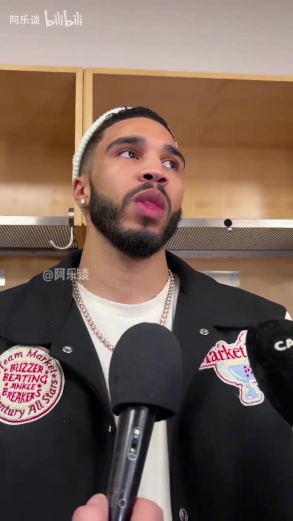 是否很想衛(wèi)冕？塔圖姆：并不是說要衛(wèi)冕，季后賽是每年最棒的時刻