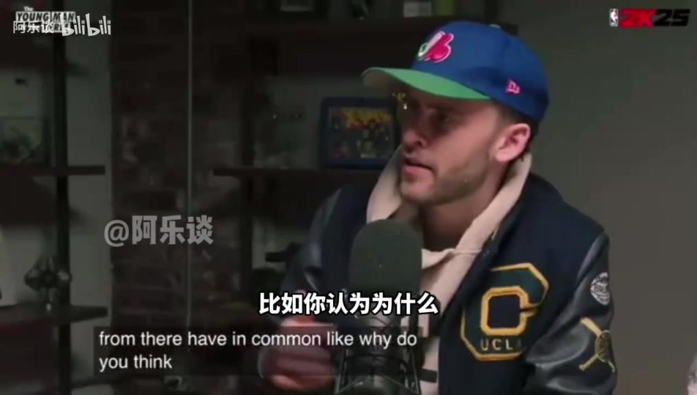 內(nèi)姆布哈德：加拿大人在美國打球得不到尊重，我們都想證明自己！