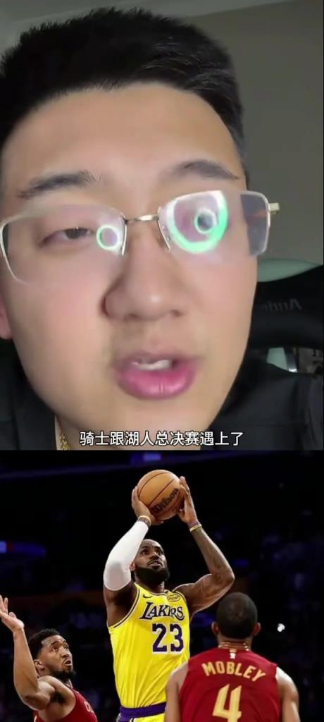 解說老鄭：如果總決賽是騎士vs湖人，那騎士打不過湖人，騎士核心太矮了