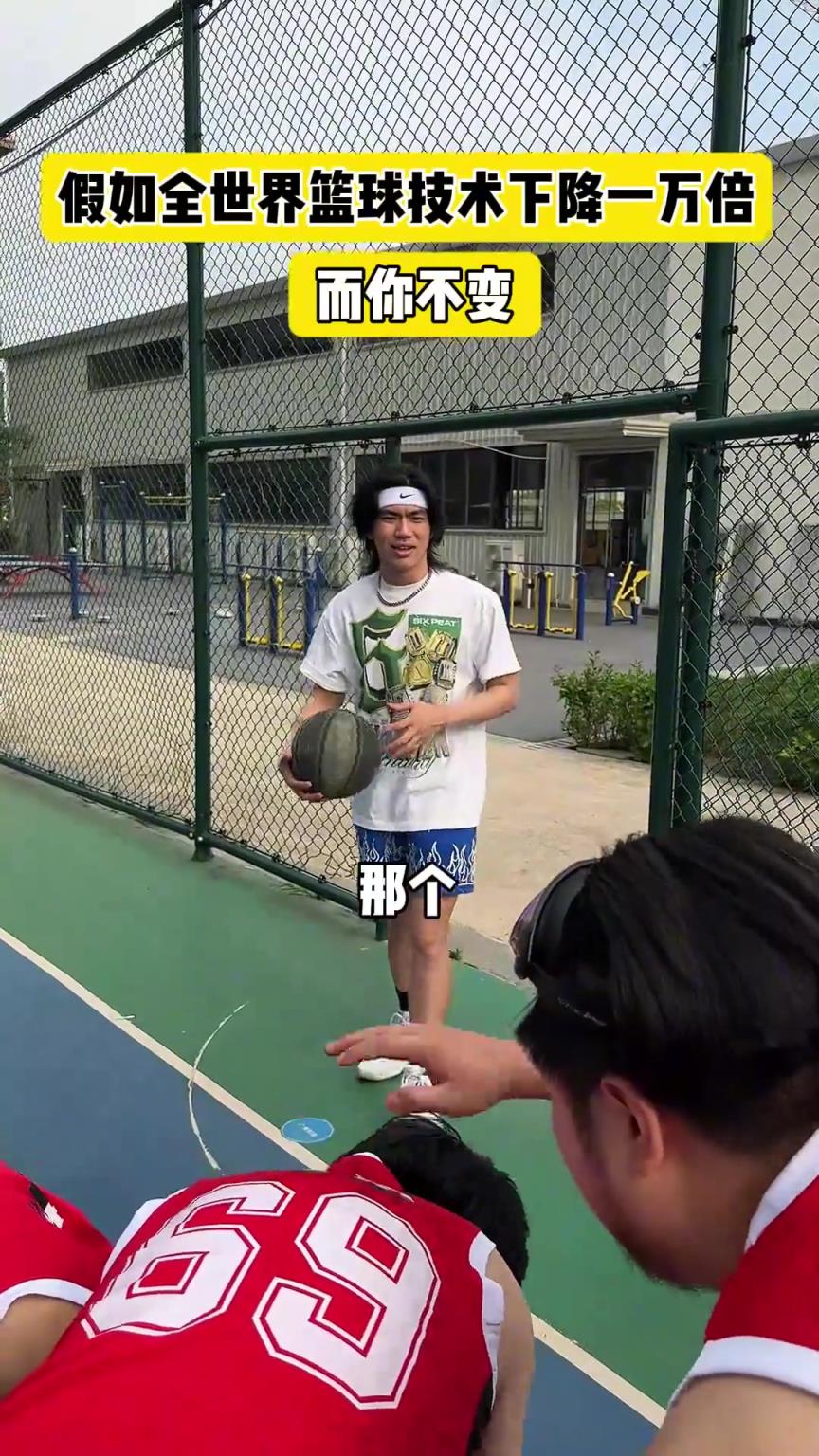 什么？！一覺睡醒發(fā)現(xiàn)我能打NBA？