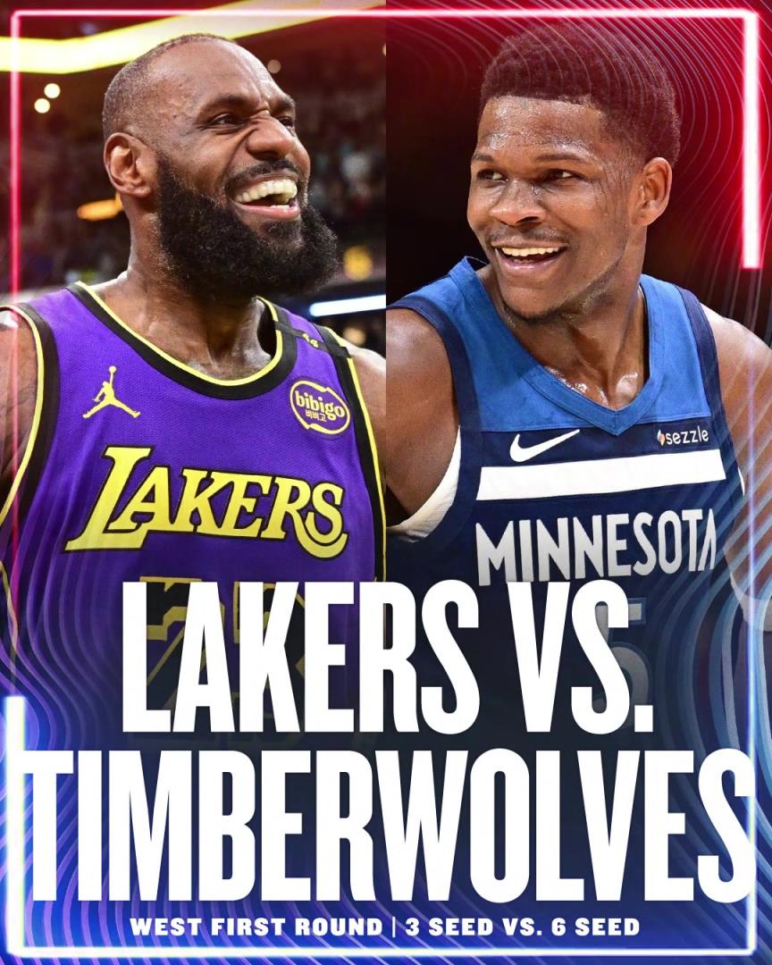 幾場(chǎng)，誰贏？湖人首輪對(duì)手確定為森林狼！詹姆斯&東契奇vs愛德華茲！