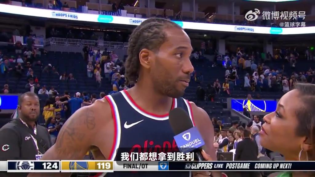 今天的中投實(shí)在太無解了！小卡賽后：這是一場(chǎng)季后賽強(qiáng)度的比賽！