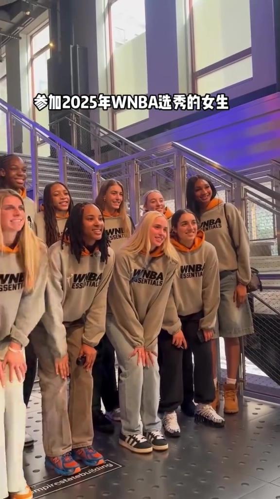 一整個(gè)屏幕香香的！2025年WNBA選秀女球員們你選誰呢
