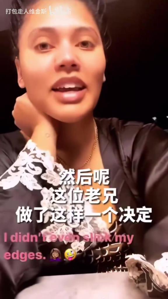 名場(chǎng)面！庫嫂：我和庫里正在家庭約會(huì)，結(jié)果他……