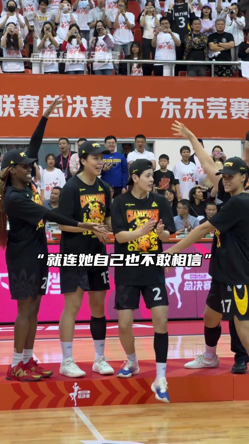 “沒錯(cuò)你就是總決賽最有價(jià)值球員”！